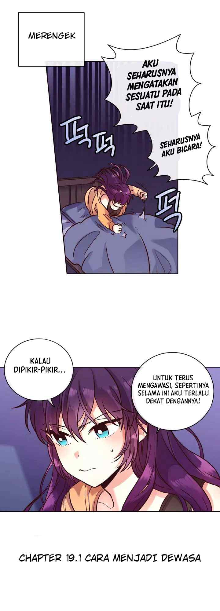Pride Complex chapter 19.1 halaman 5