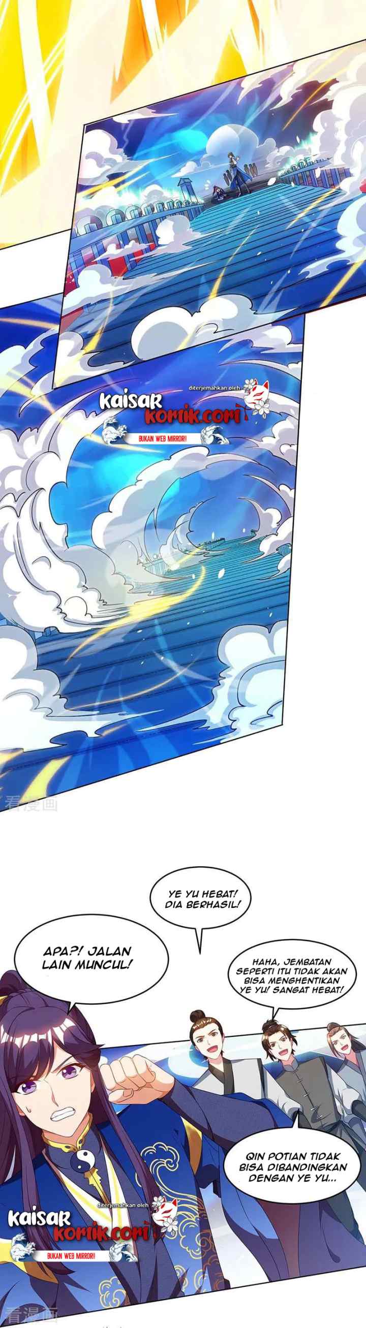 Dushi Xiaoyao chapter 164 halaman 11