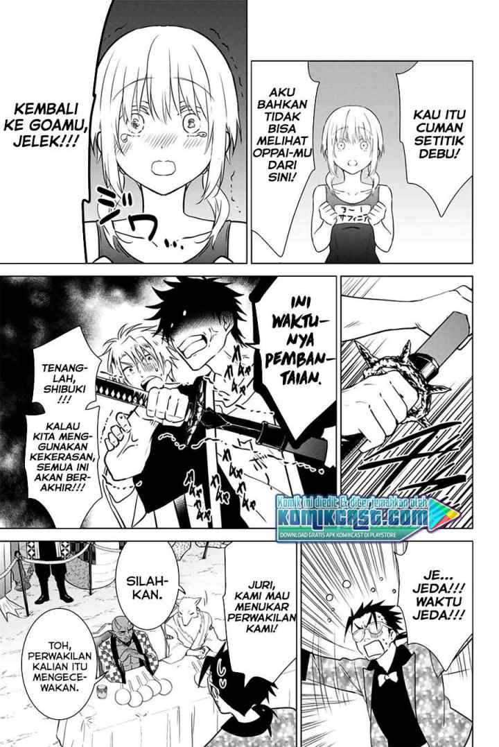 Necromance chapter 42 halaman 19