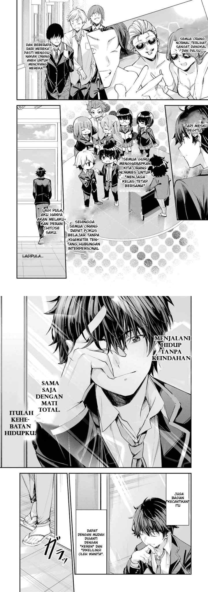 Chitose-kun is Inside a Ramune Bottle chapter 1.1 halaman 17