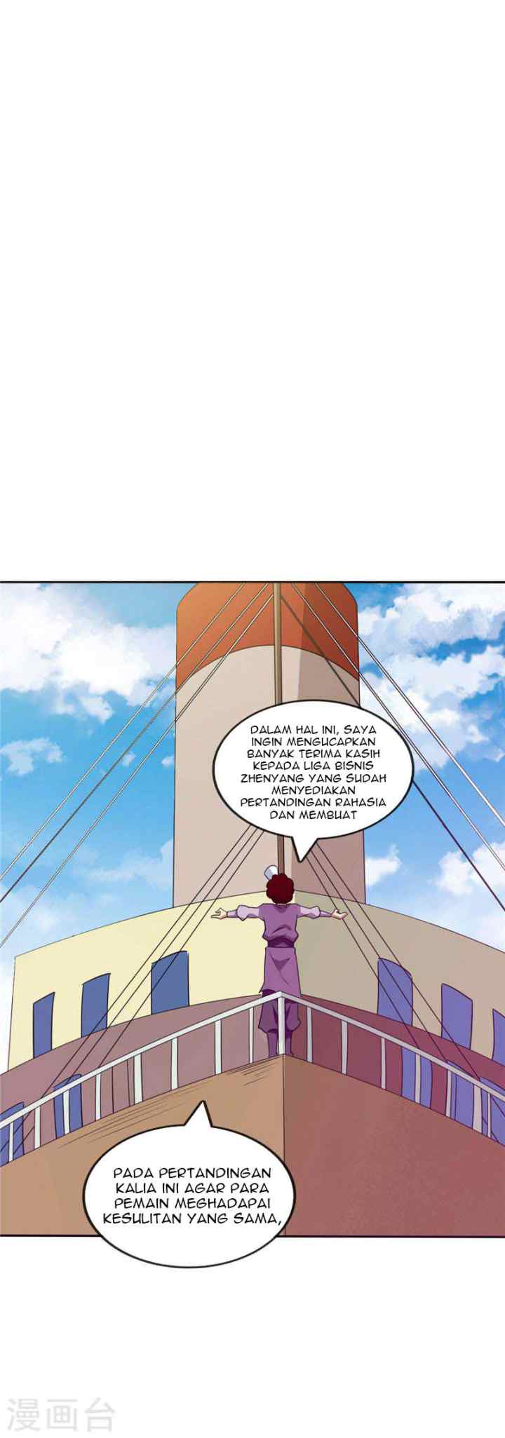 Supreme Godly System chapter 203 halaman 9