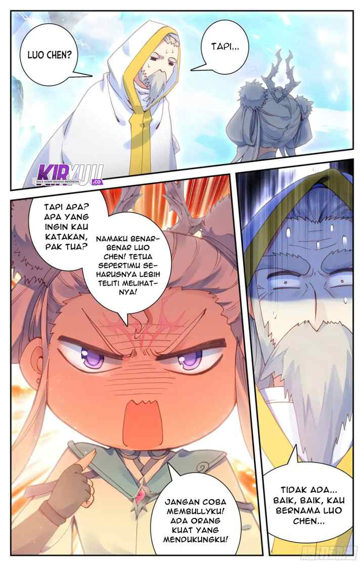 The Heaven's List chapter 16.5 halaman 6