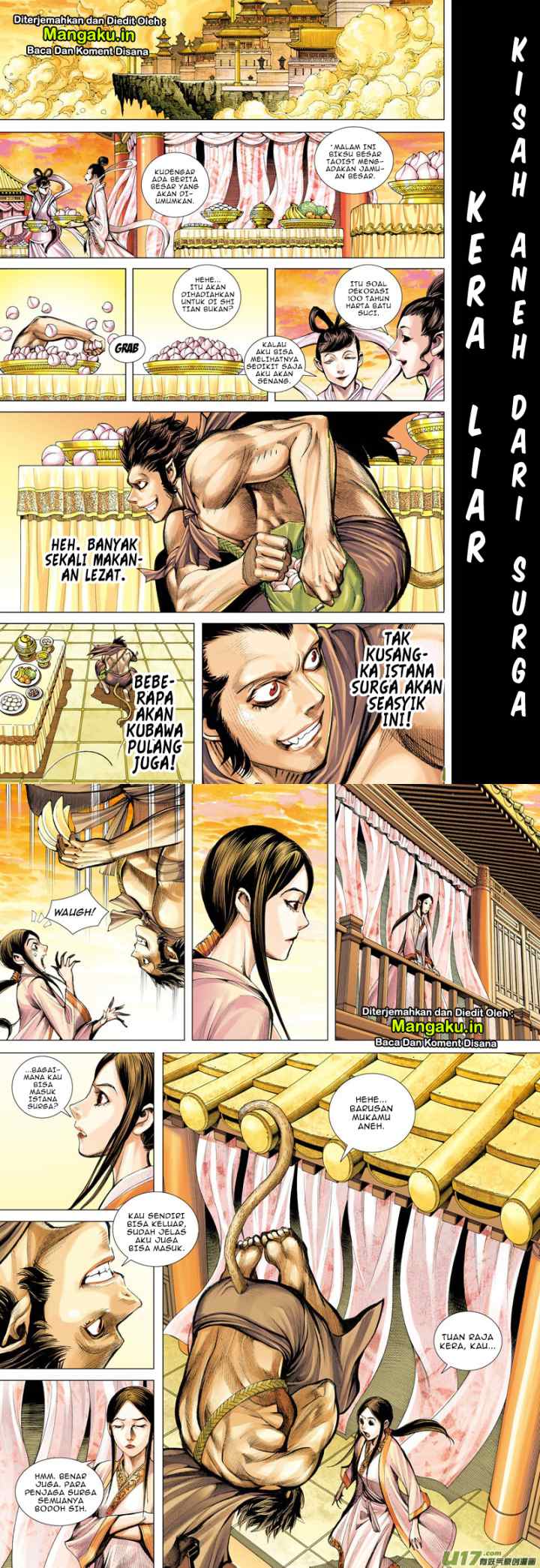 Journey to the West chapter 45 halaman 14