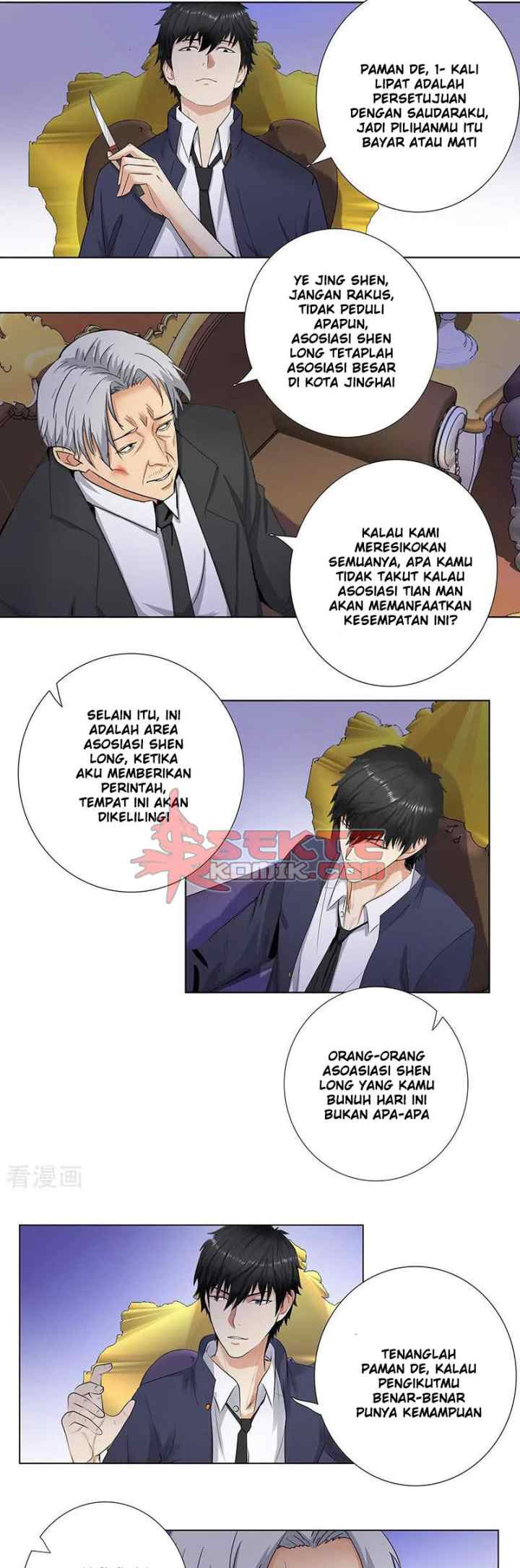 Master University chapter 142 halaman 6