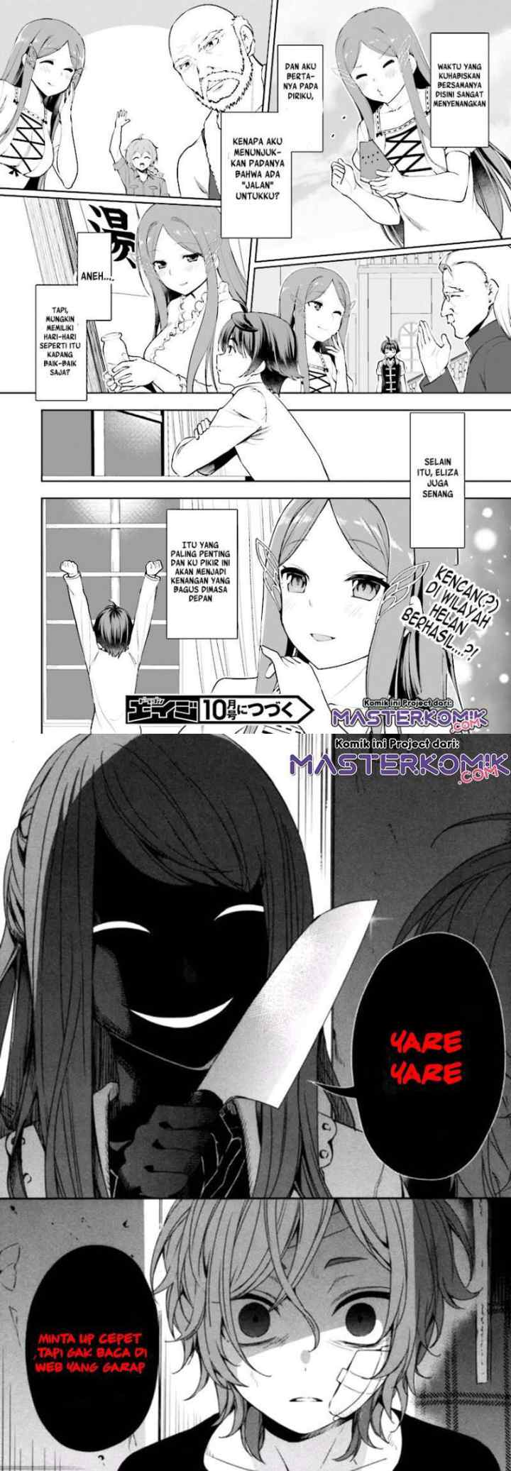 Botsuraku Youtei Nanode, Kajishokunin wo Mezasu chapter 19 halaman 14