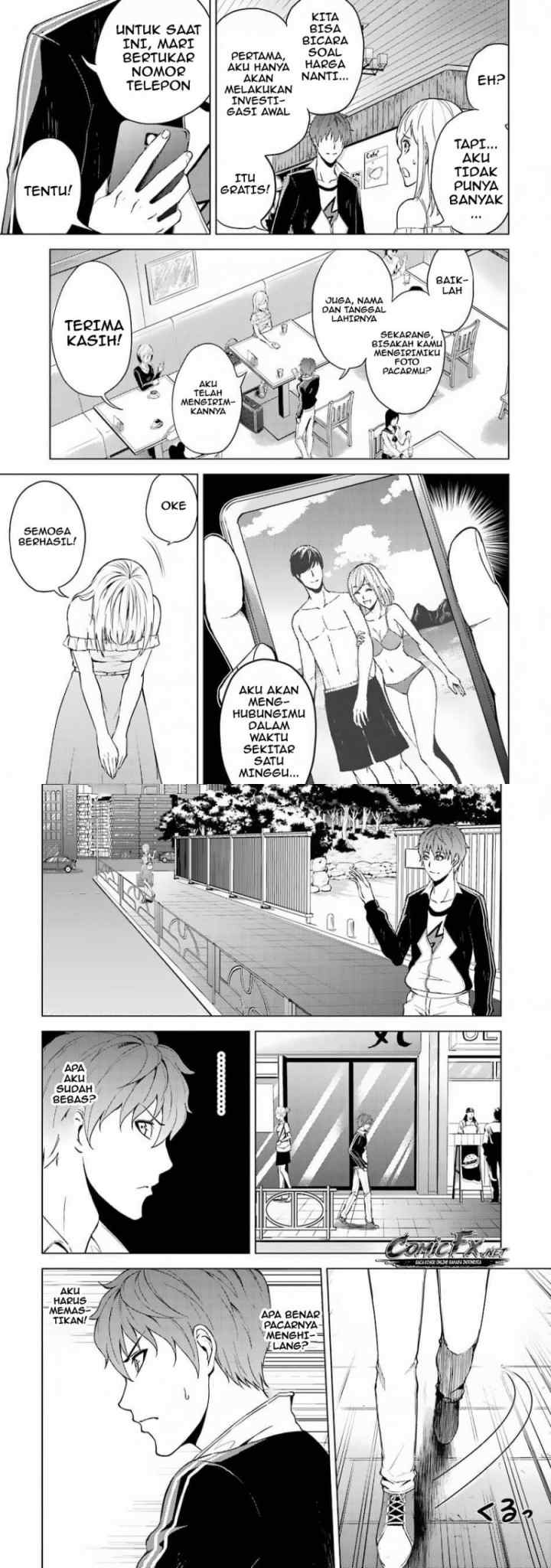 Ore no Genjitsu wa Renai Game?? ka to Omottara Inochigake no Game datta chapter 15.1 halaman 4