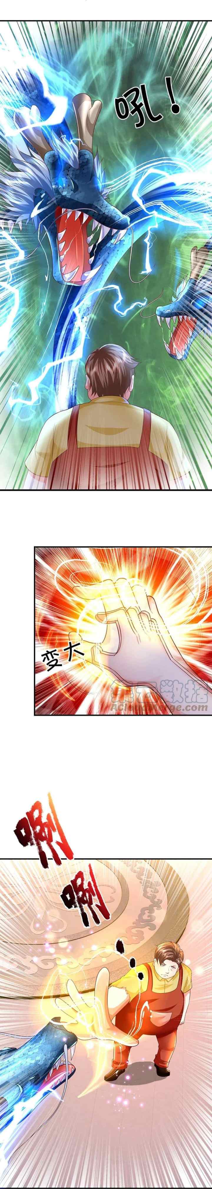 Immortal Daddy Xianzun chapter 312 halaman 6