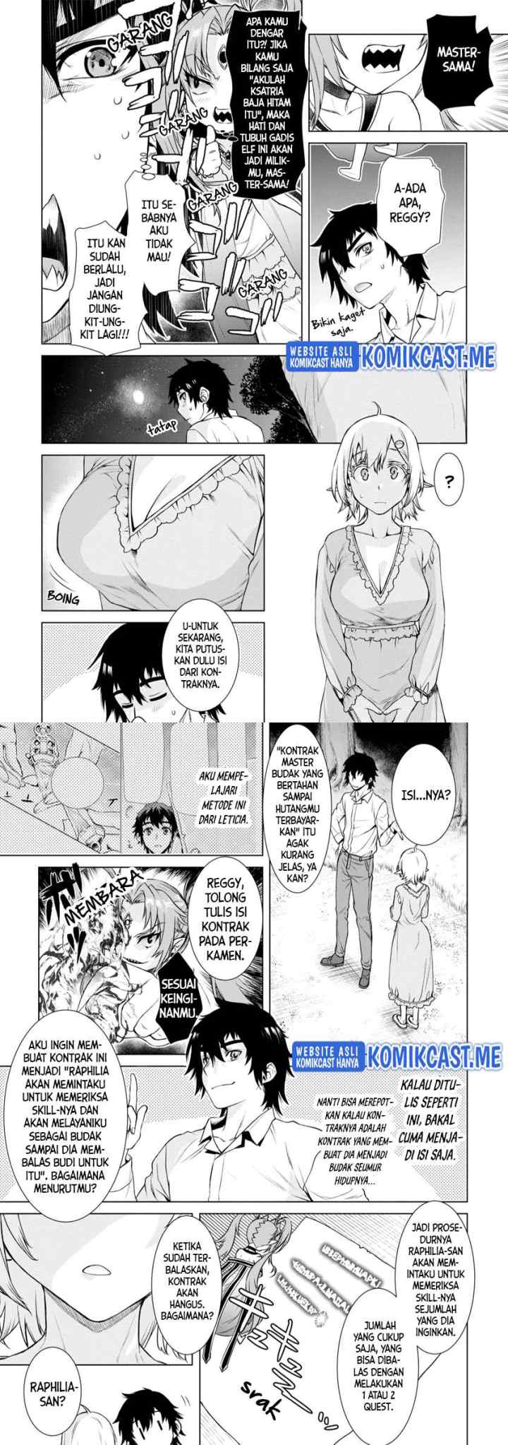 Isekai de Skill wo Kaitai shitara Cheat na Yome ga Zoushoku Shimashita: Gainen Kousa no Structure chapter 41 halaman 8