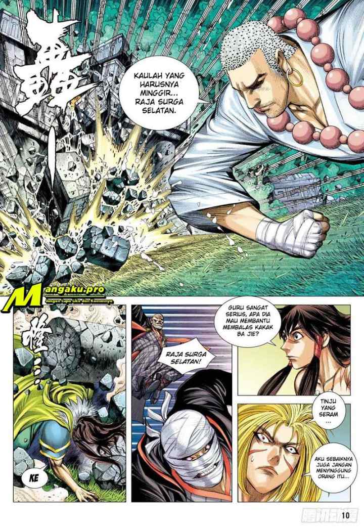 Journey to the West chapter 102.1 halaman 11