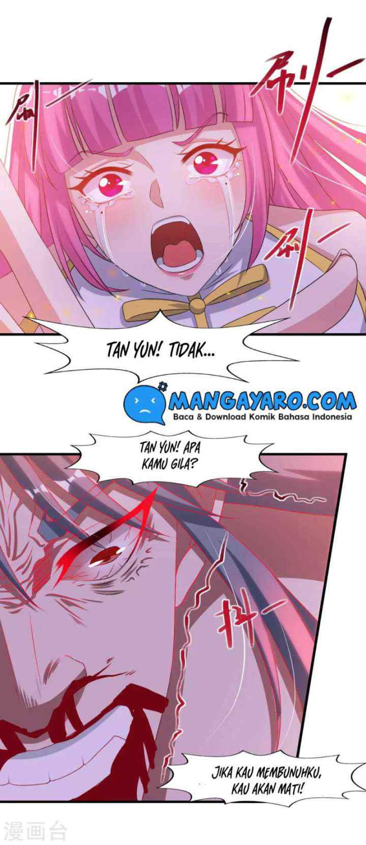 Against The Heaven Supreme chapter 55 halaman 13