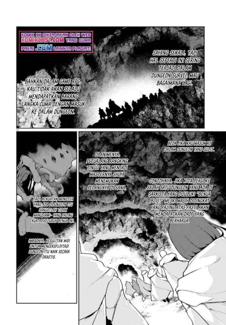 Buta Koushaku ni Tensei shita kara Kondo wa Kimi ni Suki to Iitai chapter 32 halaman 11