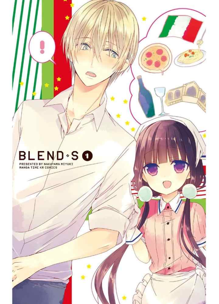 Blend S chapter 1 halaman 4