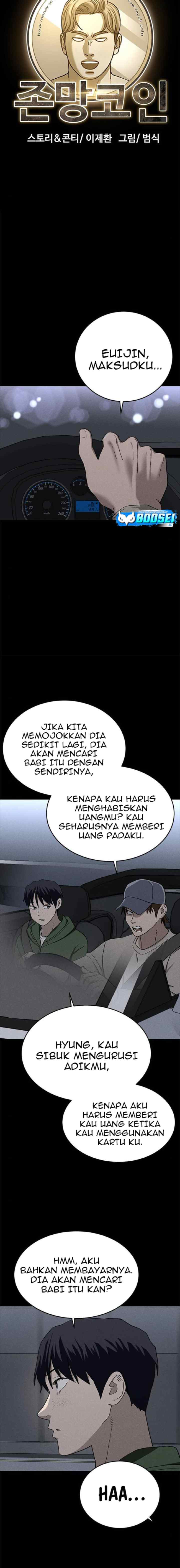 Fate Coin chapter 34 halaman 5