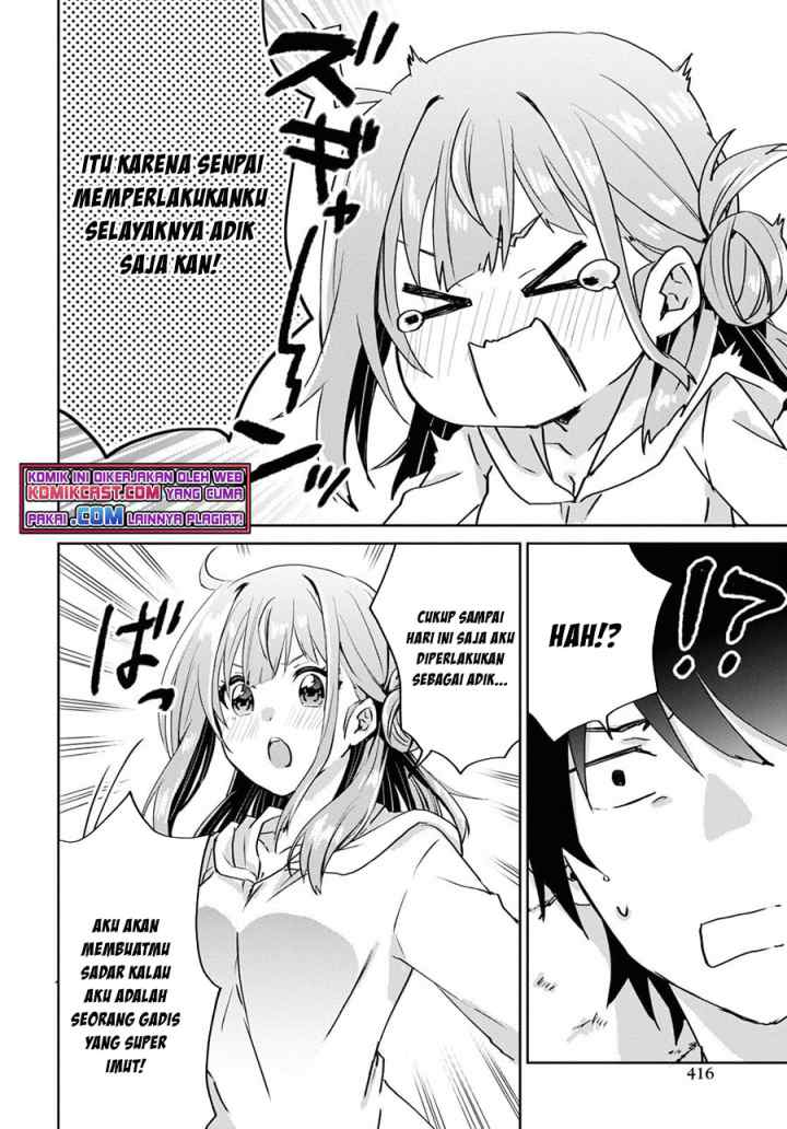 Koi wa iikara nemuritai! chapter 10 halaman 13