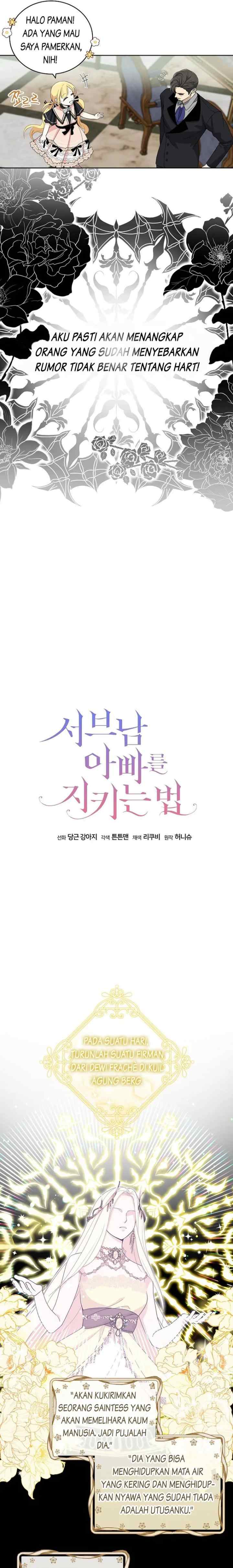 How To Protect My Sub Male Lead Father chapter 11 halaman 6