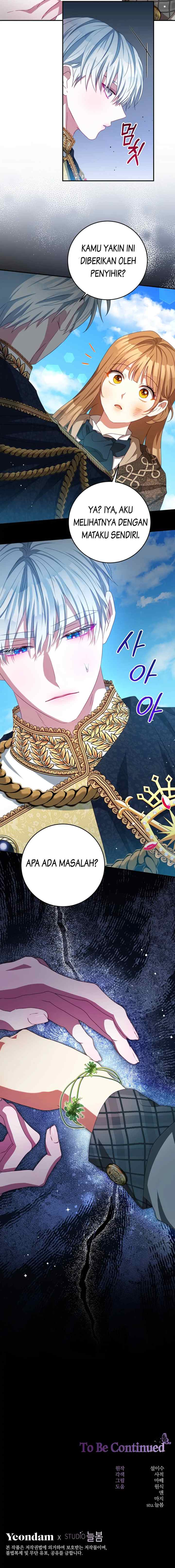 I Have Become The Hero's Rival chapter 88 halaman 17