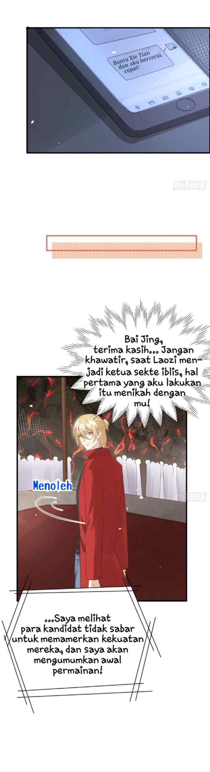Cultivation Daddy chapter 61 halaman 15