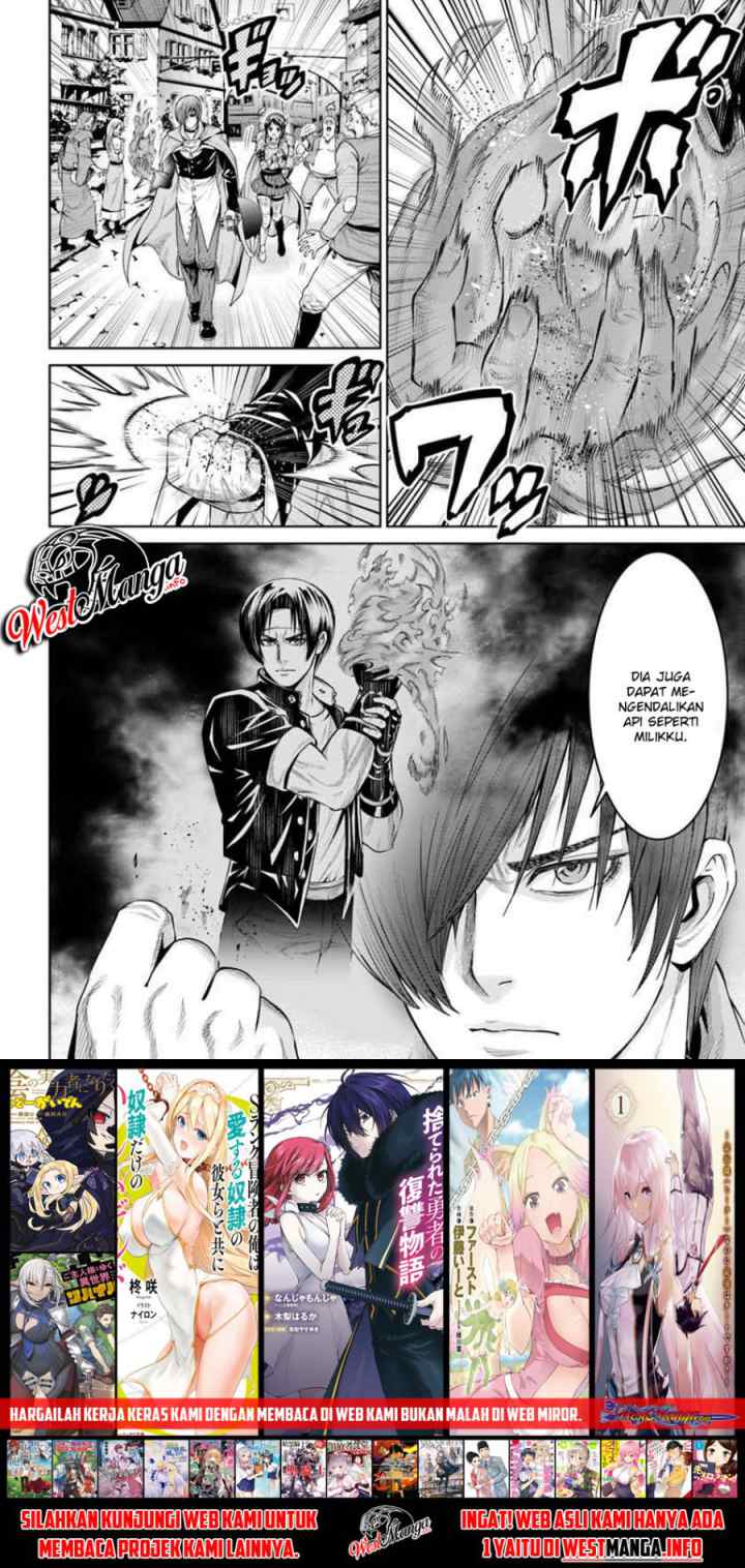 The King of Fantasy chapter 7.1 halaman 10