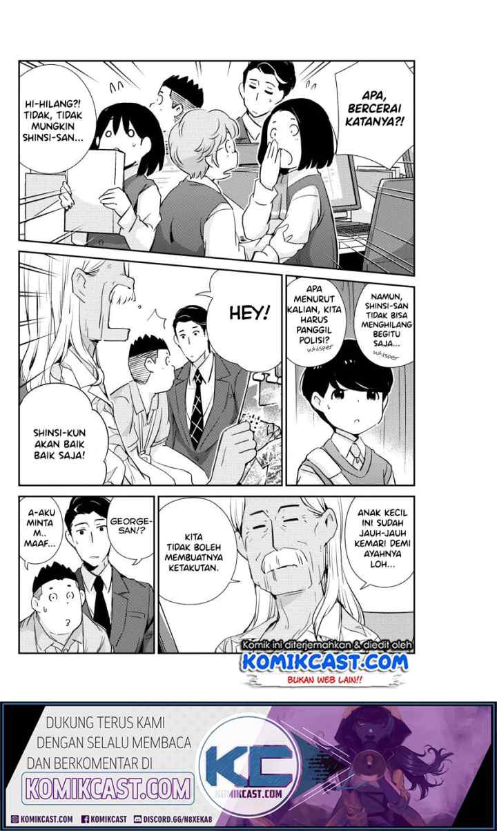Kekkon Surutte, Hontou desu ka? chapter 24 halaman 5