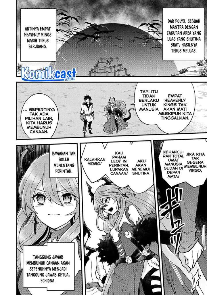 Yuusha, Yamemasu chapter 26.3 halaman 7