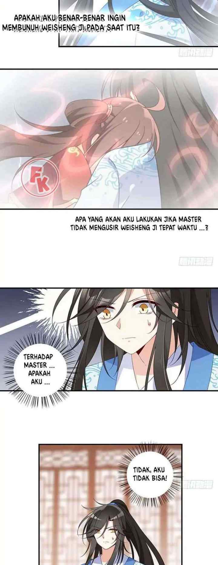Meng Shi Zai Shang chapter 124 halaman 13