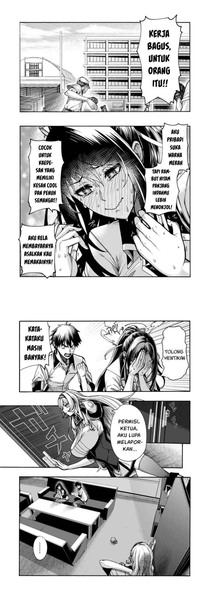 Erotical Wizard With Twelve Brides chapter 2 halaman 17
