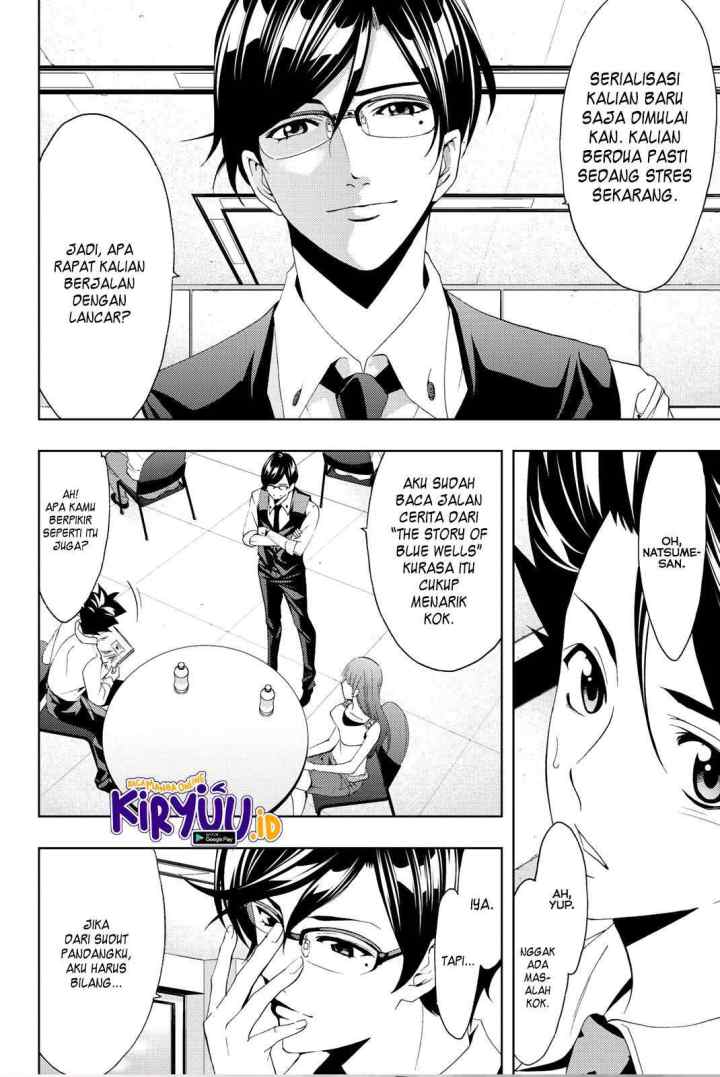 Hitman (Kouji Seo) chapter 65 halaman 5