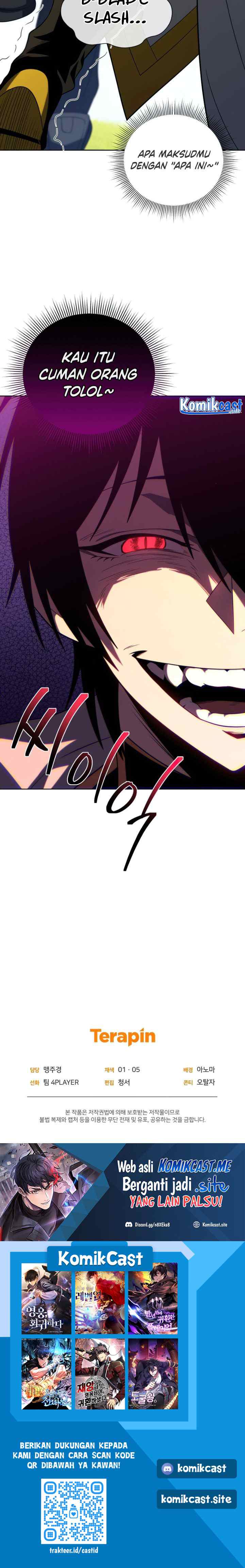 Player Who Returned 10,000 Years Later chapter 41 halaman 17