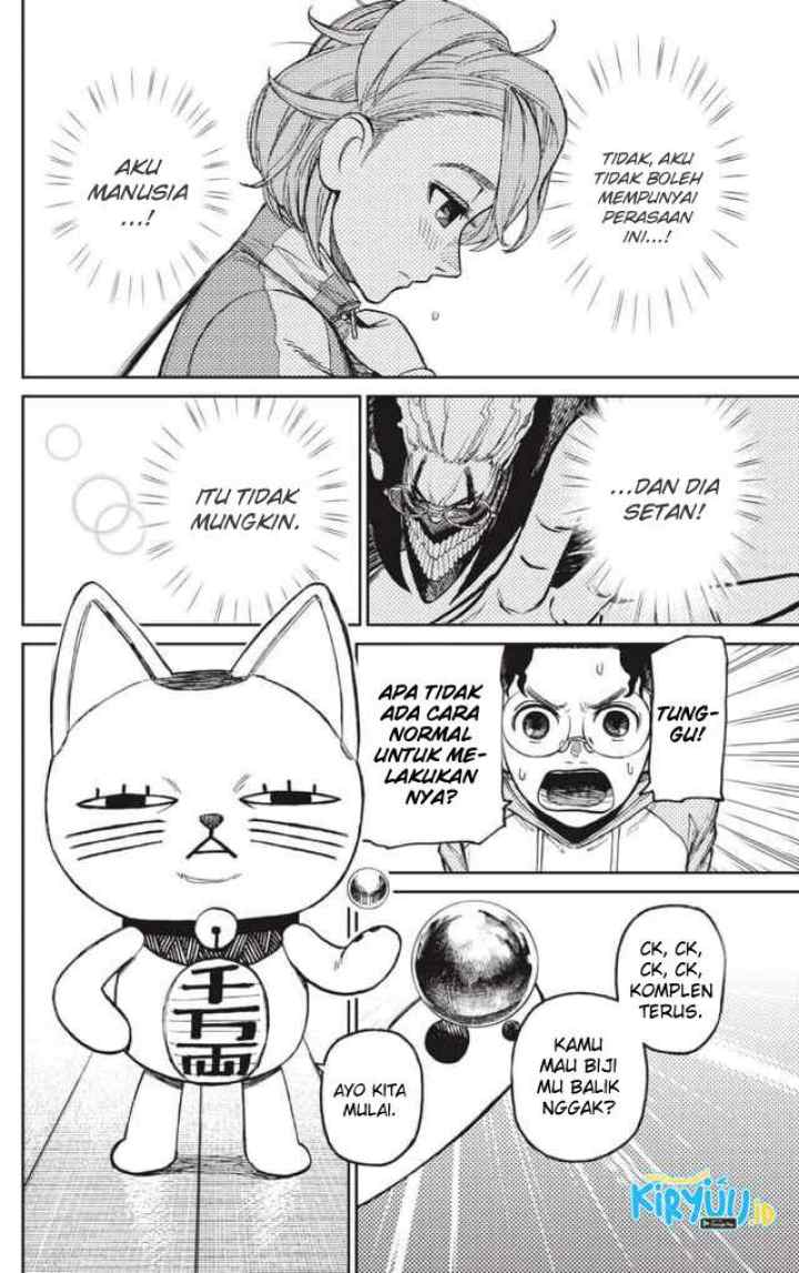 DANDADAN chapter 18 halaman 11