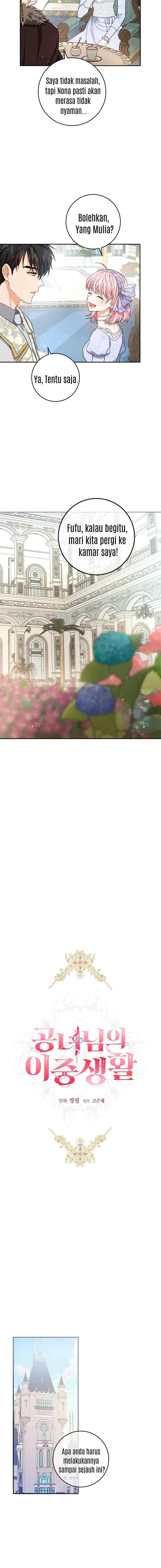 The Princess's Double Life chapter 70 halaman 5