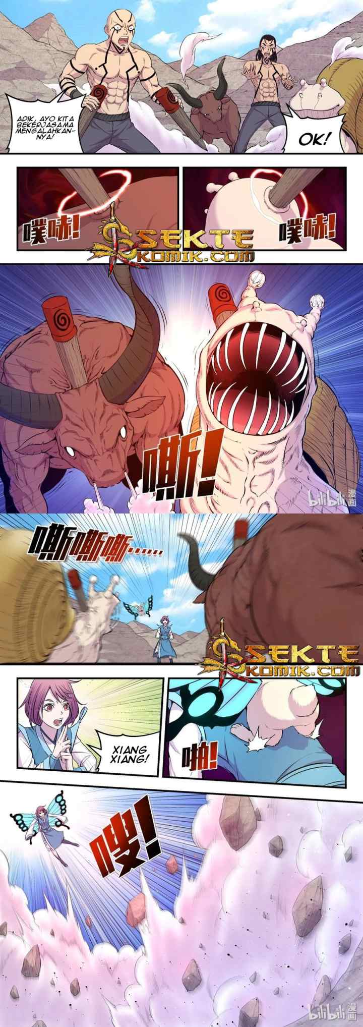 Legendary Fish Take The World chapter 25 halaman 4