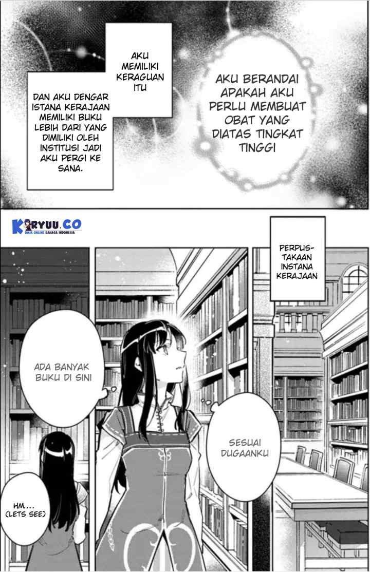 Seijo no Maryoku wa Bannou desu chapter 4.1 halaman 9