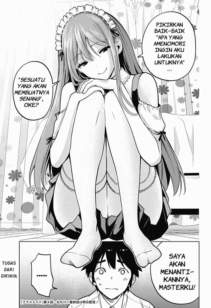 Class Maid chapter 4 halaman 13