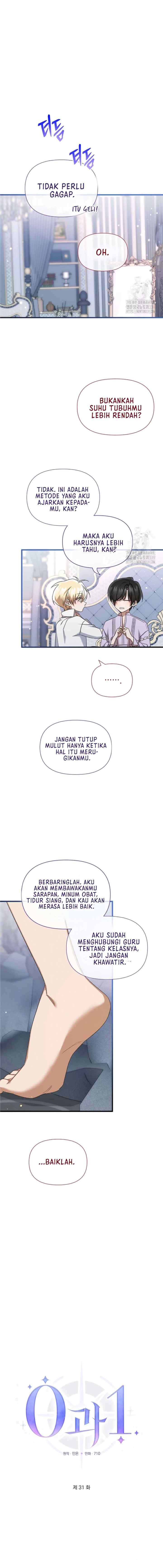 0 And 1 chapter 31 halaman 6