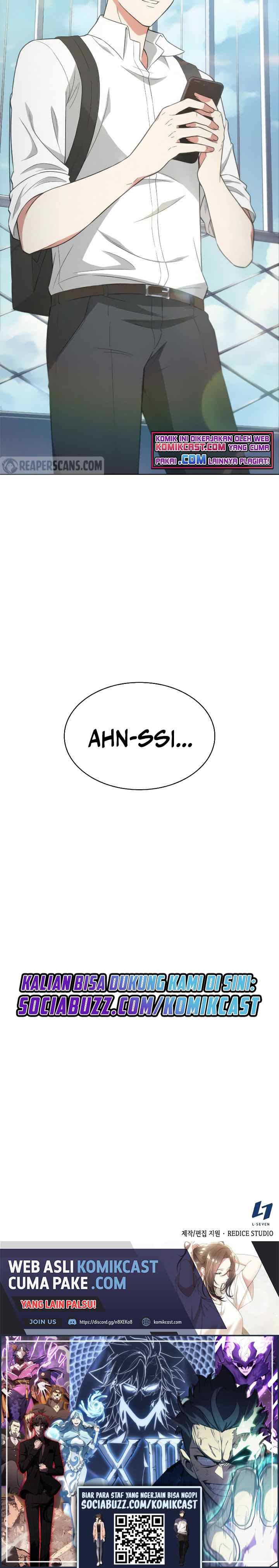My Office Noona's Story chapter 62 halaman 14