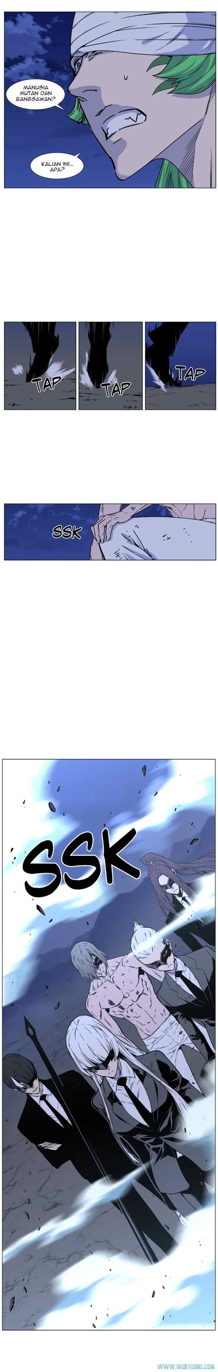 Noblesse chapter 454 halaman 13
