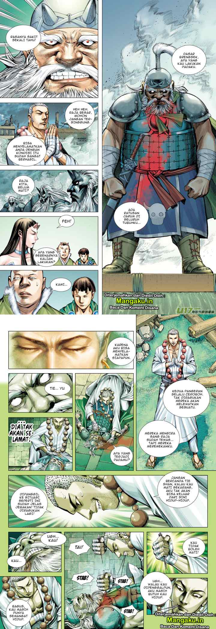 Journey to the West chapter 45 halaman 12