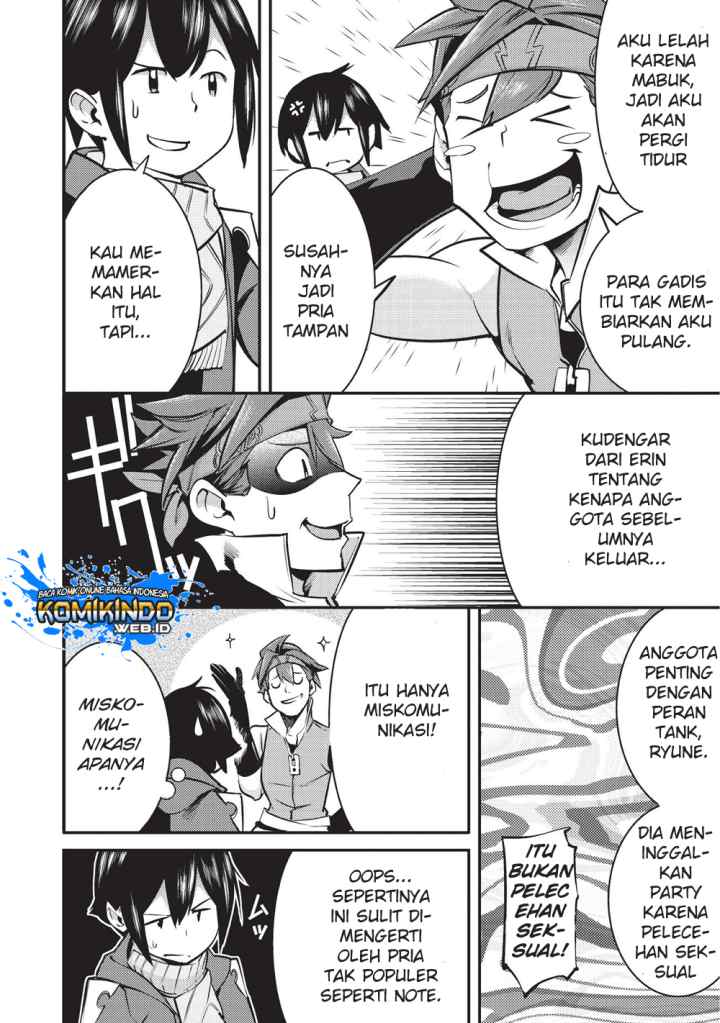 Hazure Skill [Mapping] wo Te ni Shita Shonen ha Saikyou Party to Dungeon ni Idomu chapter 4.2 halaman 16