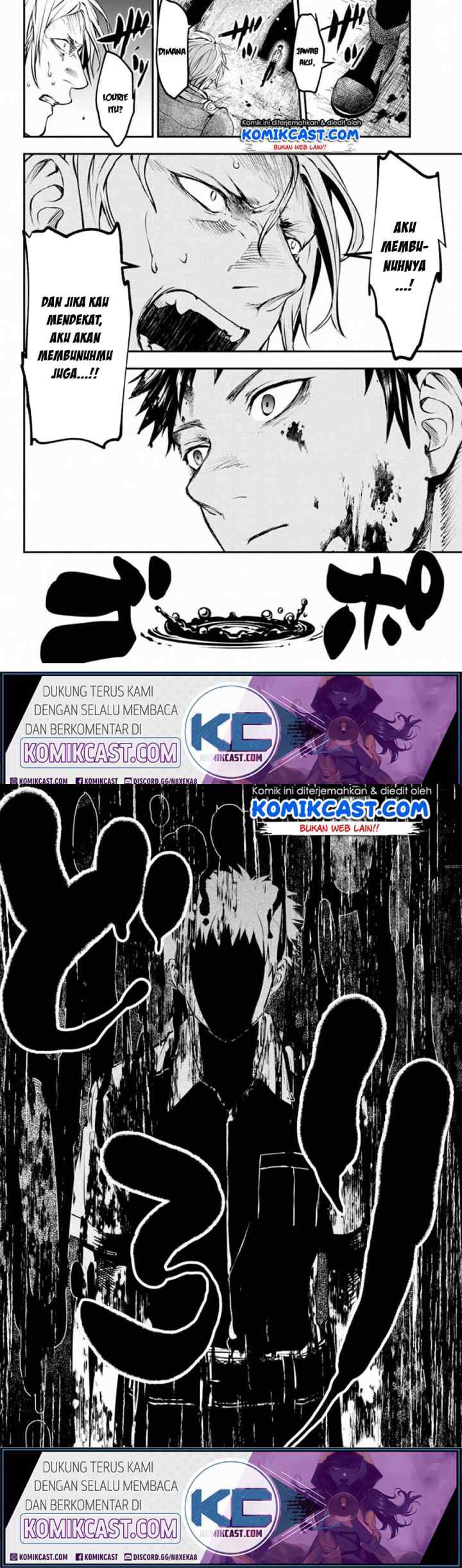 Little Girl x Scoop x Evil Eye chapter 7 halaman 12