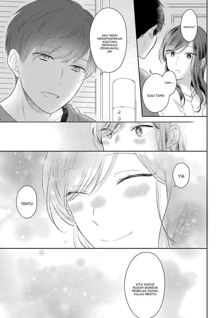 Arasa Dakedo, Hatsukoi desu chapter 45 halaman 16
