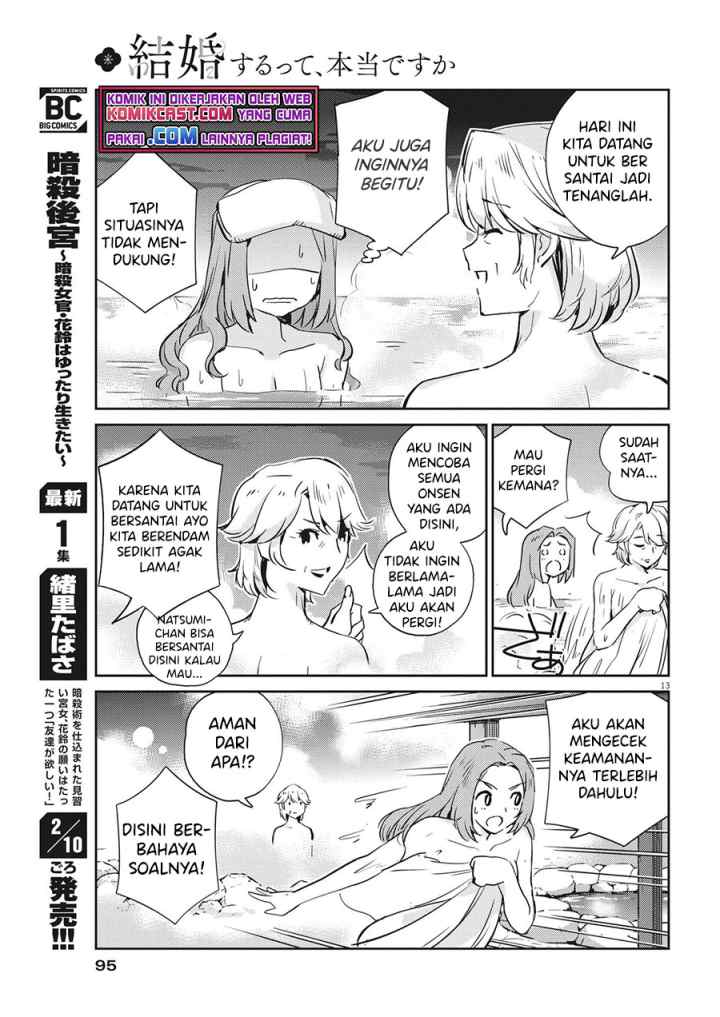 Kekkon Surutte, Hontou desu ka? chapter 64 halaman 14