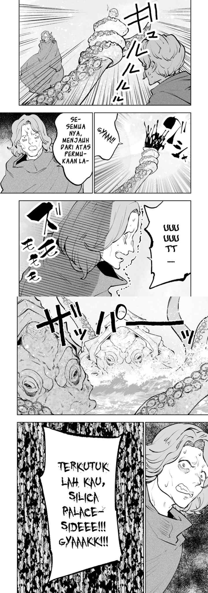Teihen Ryoushu no Kanchigai Eiyuutan chapter 37 halaman 7