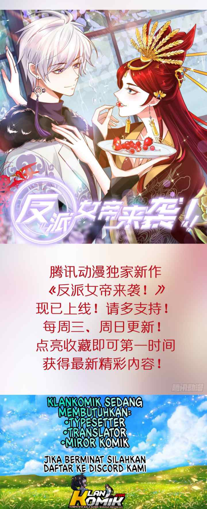 I Won't Marry The Enemy Prince chapter 11 halaman 14