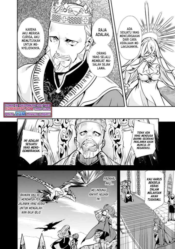 Moto Yuusha Wa Shizuka Ni Kurashitai chapter 1.2 halaman 4