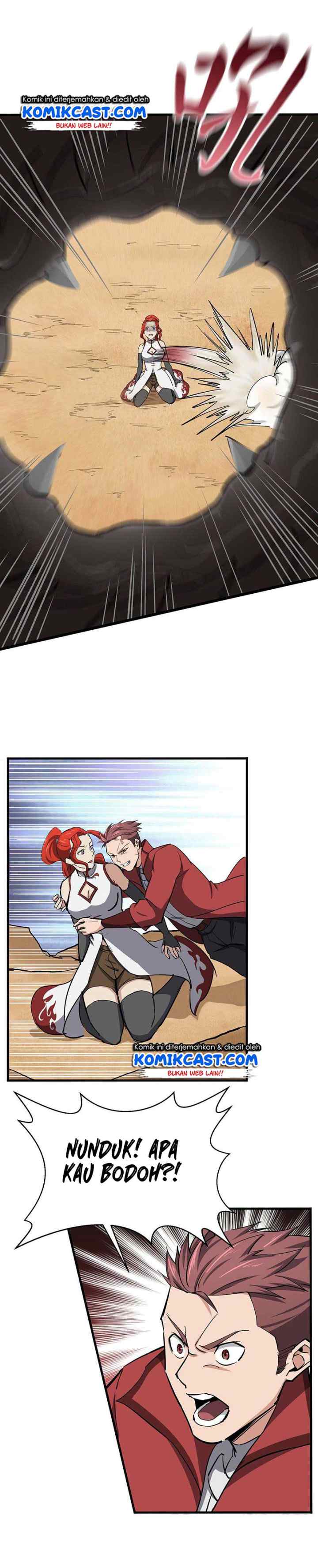 Chaotic Sword God chapter 111 halaman 11