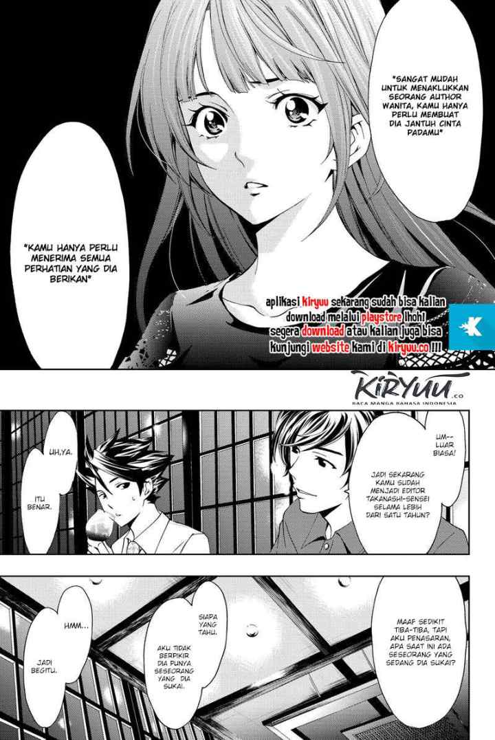 Hitman (Kouji Seo) chapter 58 halaman 11