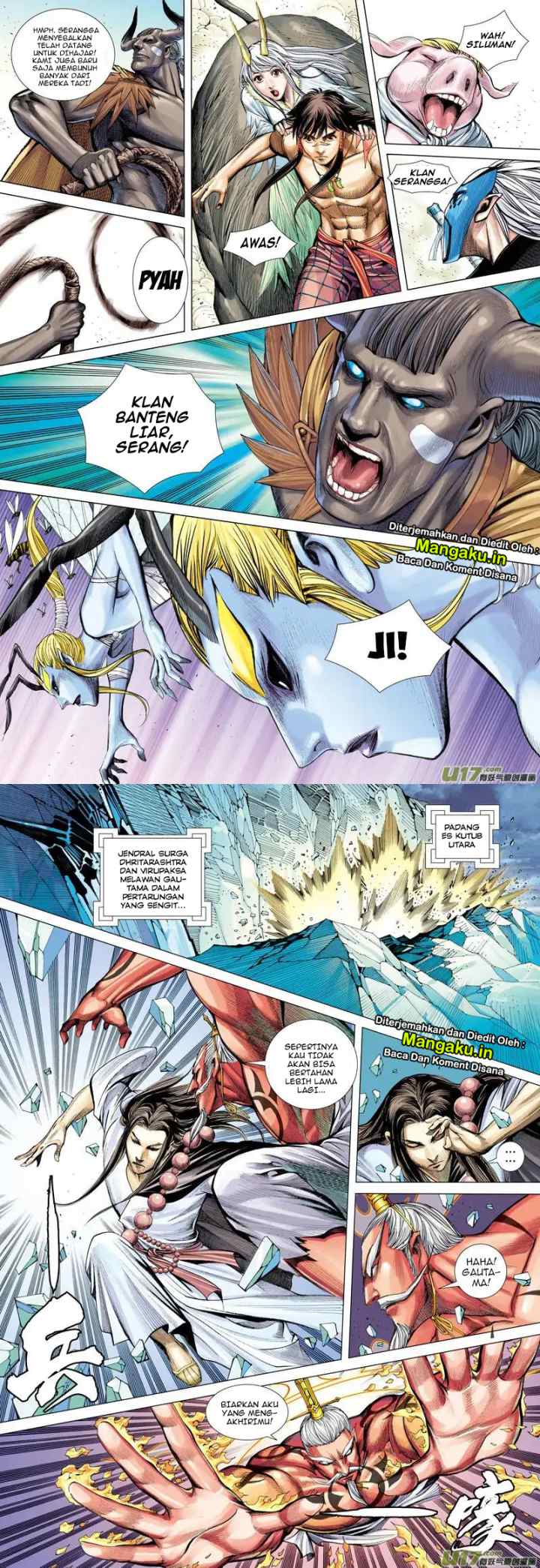 Journey to the West chapter 48 halaman 11