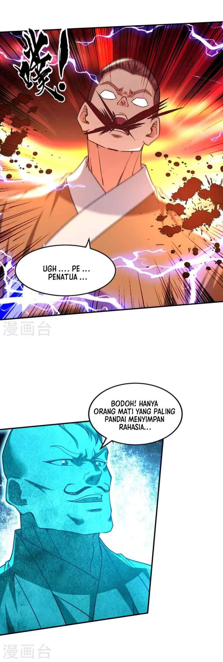 Against The Heaven Supreme chapter 114 halaman 12