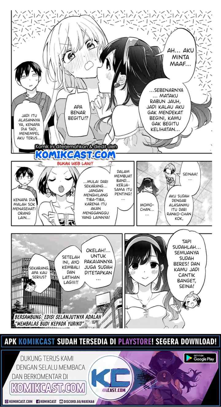 Hanazono Twins chapter 32 halaman 19
