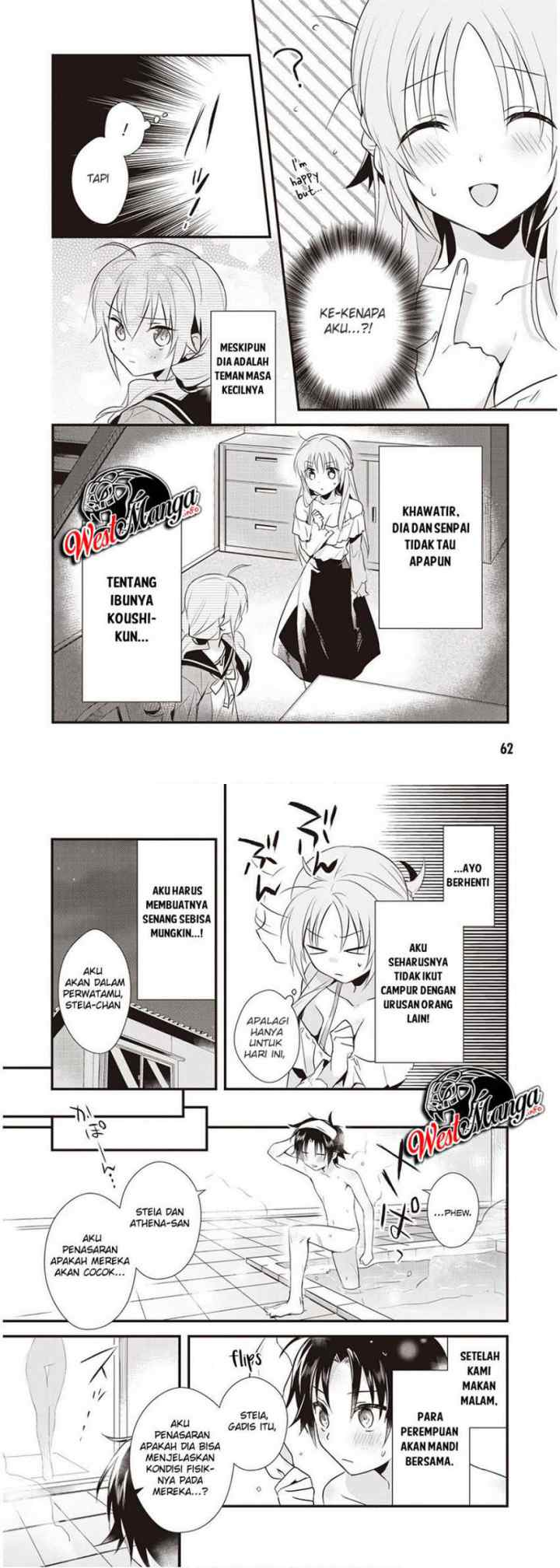 Mother of the Goddess Dormitory chapter 7 halaman 12